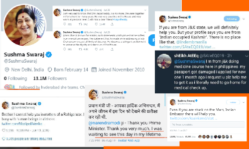 సోషల్ మీడియాలోనూ తిరుగులేని నేత సుష్మా!