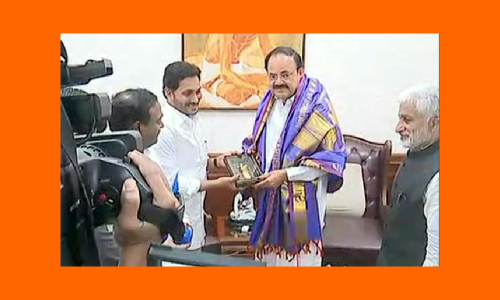 ఉప రాష్ట్రపతి వెంకయ్య నాయుడుని కలిసిన ఏపీ సీఎం జగన్
