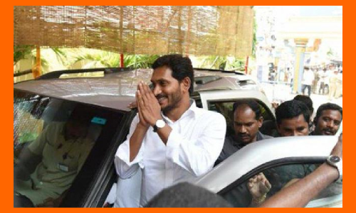 ఏపీ సీఎం జగన్ కడప పర్యటన షెడ్యూల్ ఇదే!