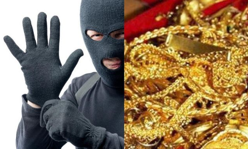 ఇంటి ఓనర్కు బంపర్ ఆఫర్ ఇచ్చిన దొంగ! ఇంటి ఓనర్కు బంపర్ ఆఫర్ ఇచ్చిన దొంగ!