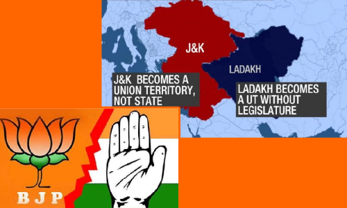 ప్రజలకు దూరంగా కాంగ్రెస్ ను నెట్టేసిన మోదీ, షా