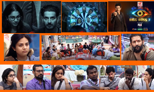 బిగ్ బాస్ ఎపిసోడ్ 19 హైలైట్స్: కొత్త గోలకి తెర లేపుతున్న బిగ్ బాస్