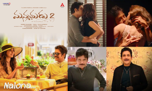 మన్మధుడు ట్విట్టర్ రివ్యూ.. కామెడీతో మతి పోగొట్టాడట!