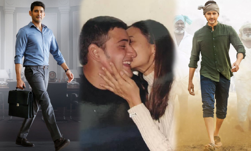 ఓ మహర్షీ సరిలేరు నీకెవ్వరు..