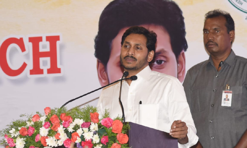 కేంద్రంతో సత్సంబంధాలు ఉన్నాయి : ఏపీ సీఎం జగన్