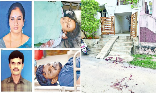 ప్రియురాలిని చంపి.. ప్రియుడి ఆత్మహత్య అనాథలైన పిల్లలు...