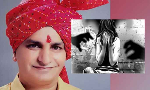 కేసు నమొదు : గన్ తో బెదిరించి కోడలిపై బీజేపీ మాజీ ఎమ్మెల్యే అత్యాచారం..