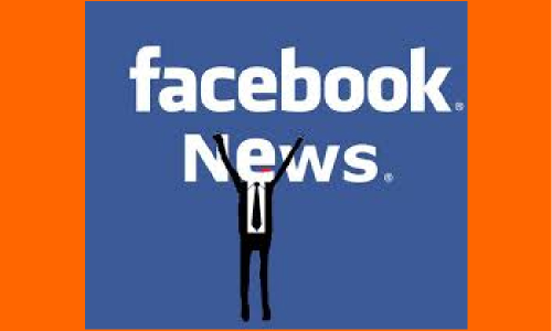 ఇక త్వరలో ఫేస్ బుక్ లో న్యూస్!