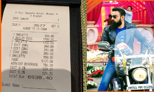 రచయితకు షాక్: రెండు గుడ్లు 1700.. రెండు ఆమ్లెట్లు 1700.. బిల్లేసిన స్టార్ హోటల్!