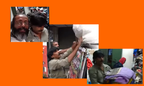 పండగ వ్యాపారం కన్నా.. బాధితులకు సహాయమే మిన్న! కేరళలో ఓ వ్యాపారి ఔదార్యం!