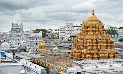 తిరుమల సమాచారం