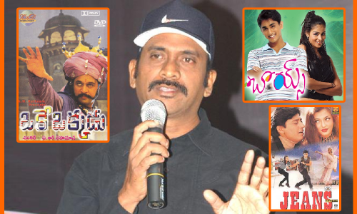 ఒకేఒక్కడు రచయిత శివ గణేష్ మృతి