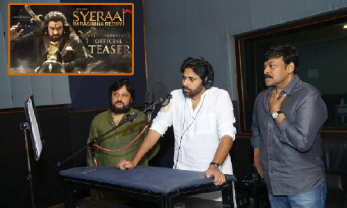 మెగాస్టార్ టీజర్ నడిపించనున్న పవర్ స్టార్