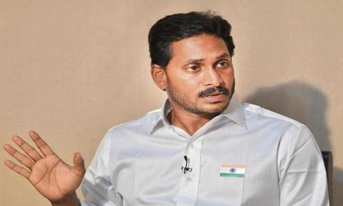 అందుకోసం ఎవరిచుట్టూ తిరగాల్సిన అవసరంలేదు : సీఎం జగన్ అందుకోసం ఎవరిచుట్టూ తిరగాల్సిన అవసరంలేదు : సీఎం జగన్