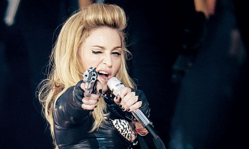 పాప్ సంగీత రాణి పుట్టినరోజు