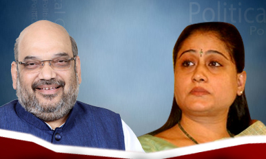 రాములమ్మ కాషాయానికి క్లాప్‌ కొడతారా?