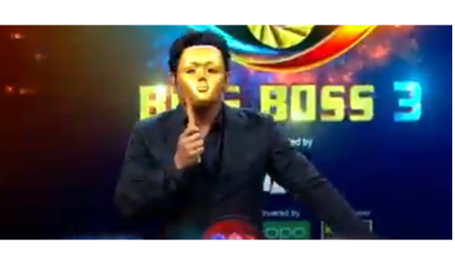 బిగ్ బాస్ లో అంతా ఆమె చెప్పినట్టే జరుగుతోందా?