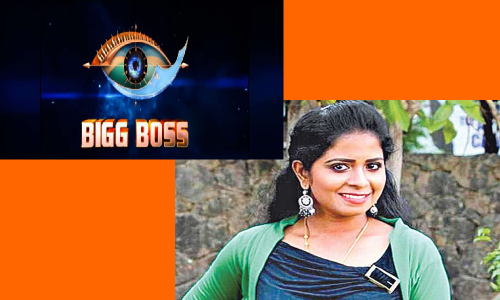 బిగ్ బాస్ లో నటి ఆత్మహత్యా ప్రయత్నం!