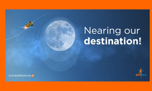 చంద్రుని కక్ష్యలో చంద్రయాన్ 2