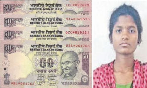 నోట్ల దొంగను నోట్లే పట్టించాయి .. ఎలాగంటే ! నోట్ల దొంగను నోట్లే పట్టించాయి .. ఎలాగంటే !