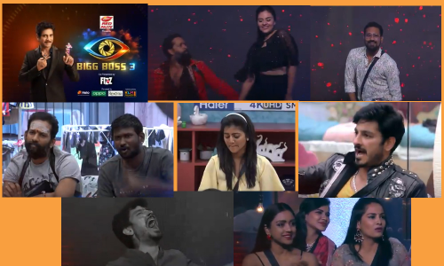 బిగ్ బాస్ 3 ఎపిసోడ్ 33: కొంచెం వినోదం.. మరికొంచెం వివాదం