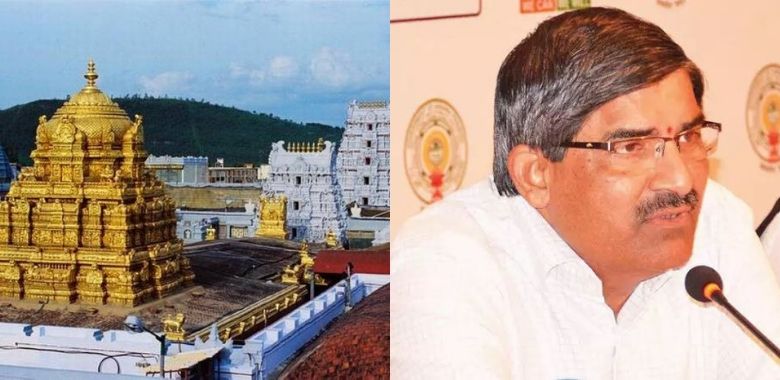 శ్రీవారిని దర్శించుకున్న ఎల్వీ సుబ్రహ్మణ్యం శ్రీవారిని దర్శించుకున్న ఎల్వీ సుబ్రహ్మణ్యం