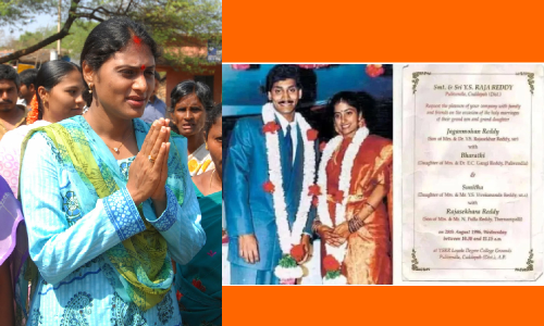 ys sharmila greetings to apcm jagan: అన్నా, వదినమ్మలకు శుభాకాంక్షలు!