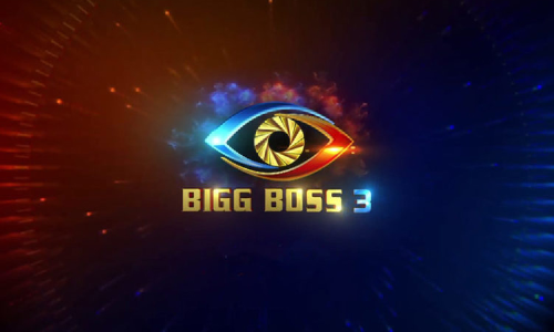 bigg boss3 episode40:ప్రయాణం పూర్తయింది