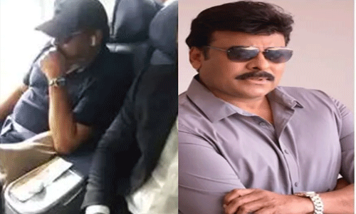 చిరంజీవి ప్రయాణిస్తున్న విమానం ఎమర్జెన్సీ ల్యాండింగ్.. తప్పిన ప్రమాదం