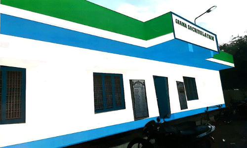 ఏపీలో గ్రామ సచివాలయాల నమూనా ఇదే..