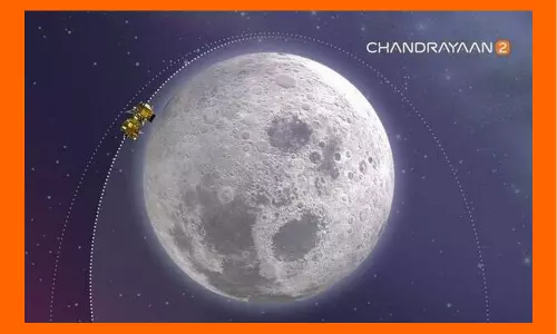 ISRO: చంద్రయాన్-2 మరో కీలక అడుగుకు సిద్ధం