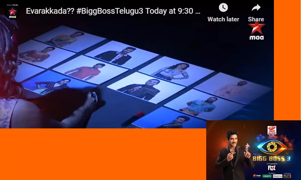 bigg boss 3 telugu updates: బిగ్ బాస్ లోకి న్యూ ఎంట్రీ.. ఎవరది?