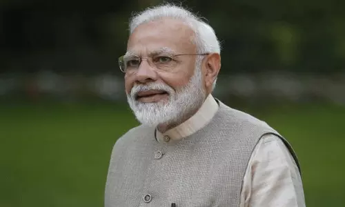 ప్రధాన మంత్రి నరేంద్ర మోదికి మరో అరుదైన గౌరవం
