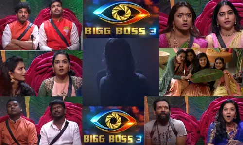 bigg boss 3 episode 44: శిల్పా వైల్డ్ ఎంట్రీ.. అదిరింది!