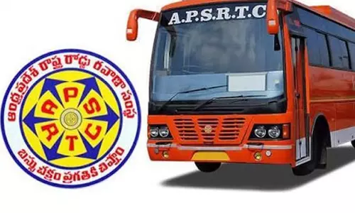 APSRTC: ప్రభుత్వంలో ఏపీఎస్ ఆర్టీసీ విలీనానికి రంగం సిద్ధం.. నేడు..