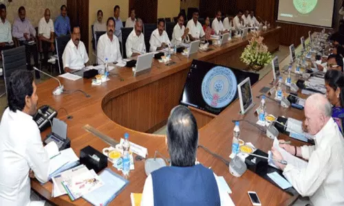 నేడు ఏపీ కేబినెట్‌ సమావేశం.. తిరుమల తిరుపతి..