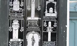 పంచారామాల గురించి తెలుసుకుందాం రండి!!