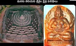 శ్రీశైలం వెళ్తున్నారా.. ఇష్టకామేశ్వరి దేవి దర్శనం మరిచిపోకండి