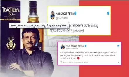 Opinion Poll: టీచర్స్ పై దర్శకుడు రామ్ గోపాల్ వర్మ చేసిన వ్యాఖ్యలు మీరు సమర్థిస్తారా?