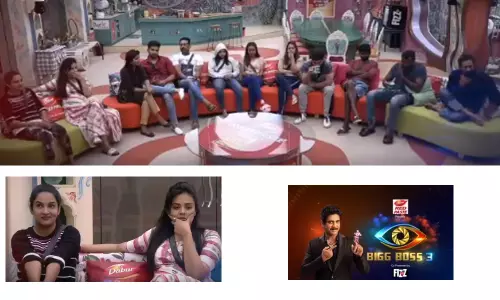 Bigg Boss 3 Telugu Episode 47: అలా  బాబా భాస్కర్  కెప్టెన్ అయ్యాడు!