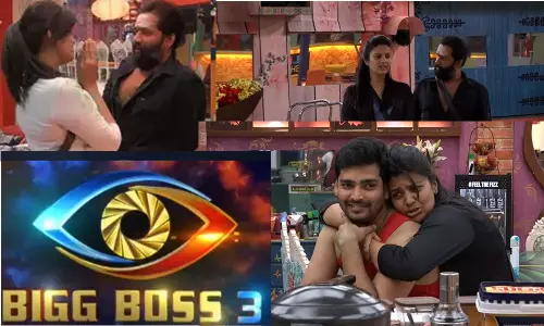 Bigg Boss 3 Telugu Episode 48: ఇది బాబా భాస్కర్ స్టైల్!
