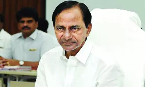 రేపు తెలంగాణ క్యాబినెట్ విస్తరణ