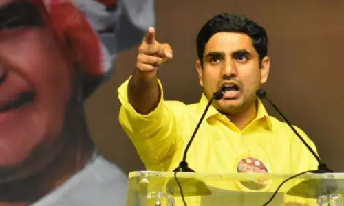 ముఖ్యమంత్రి జగన్ పై తీవ్ర వ్యాఖ్యలు చేసిన నారా లోకేష్ ముఖ్యమంత్రి జగన్ పై తీవ్ర వ్యాఖ్యలు చేసిన నారా లోకేష్