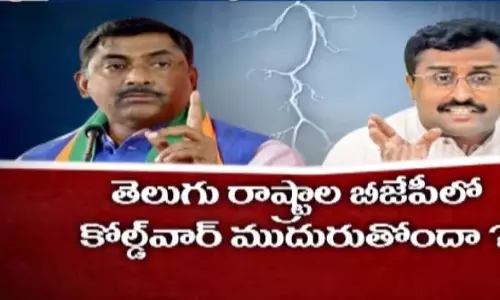 రాంమాధవ్, మురళీధర్‌ రావు మధ్య రచ్చేంటి?
