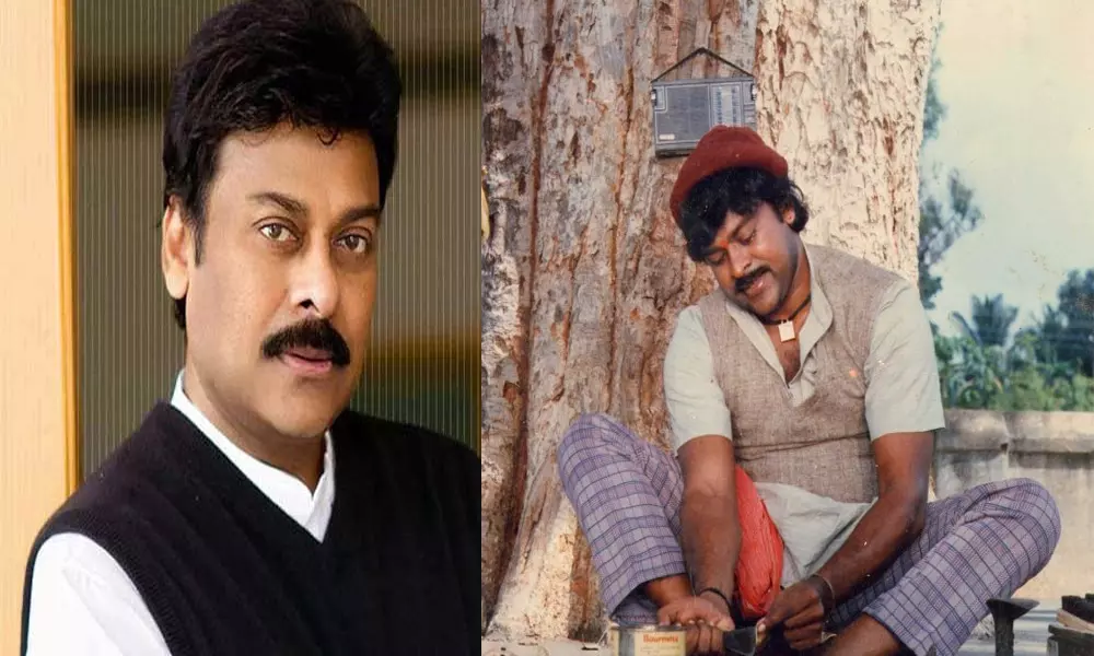 అ సినిమా నేనెందుకు చేయలేదని బాధపడ్డా : చిరంజీవి అ సినిమా నేనెందుకు చేయలేదని బాధపడ్డా : చిరంజీవి