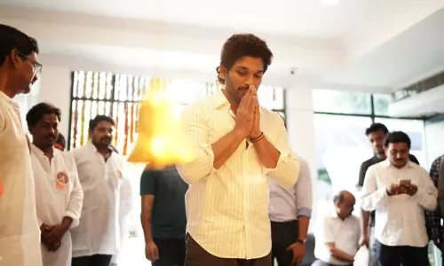 Photo Gallary: గీతా ఆర్ట్స్ ఆఫీసులో వినాయక నిమజ్జనోత్సవం