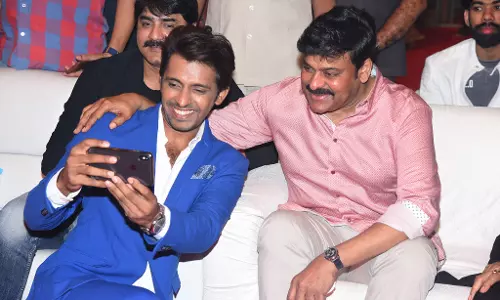 సినీ మహోత్సవంలో చిరంజీవి