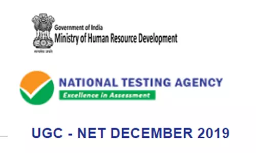 యూజీసీ నెట్ - 2019 నోటిఫికేషన్ వచ్చేసింది యూజీసీ నెట్ - 2019 నోటిఫికేషన్ వచ్చేసింది