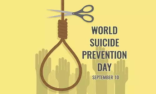 ఆత్మహత్య మహా పాపం... ఆత్మహత్య అంటే మనం ఆపగలిగిన మరణం!