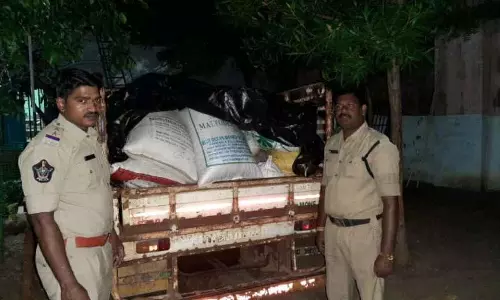 రేషన్ బియ్యం సీజ్: ఇరువురు వ్యక్తుల పై కేసు నమోదు